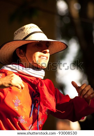 DORKOVO, BULGARIA- JULY 30:Unidentified Cuban dancer presents dance from their national culture at Festival for authentic folklore held each year on July 30, 2011 in Dorkovo, Bulgaria