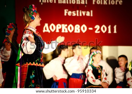 DORKOVO, BULGARIA- JULY 30: Polish folk group presents dance from their national culture at \