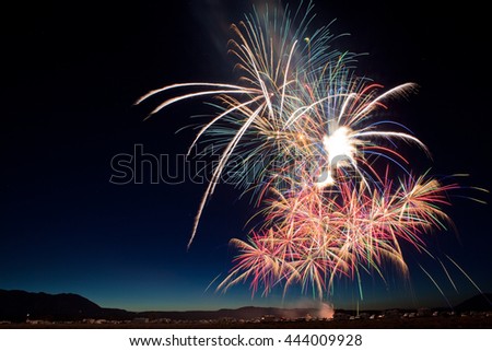 Group of Several Fireworks Bursts for July 4th Celebration