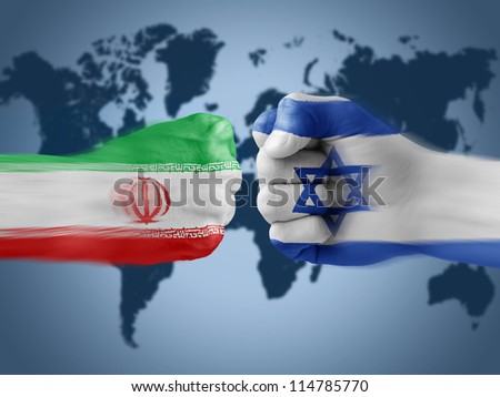 Israel & Iran - disagreement