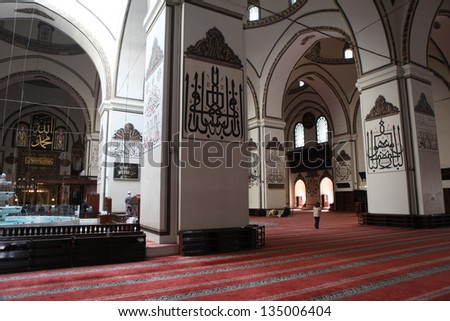BURSA, TURKEY - APR?L 11: An interior view of Great Mosque (Ulu Cami) on April 11, 2013 in Bursa, Turkey. Great Mosque is the largest mosque in Bursa and a landmark of early Ottoman architecture.