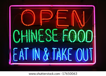 neon sign for chinese food,saying open ......