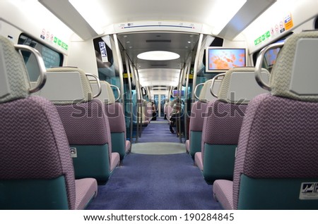 HONG KONG - APRIL 19 : MTR airport express on April 19, 2014 in Hong Kong, China. Airport express is the fastest commute (24 minutes) from the airport to the city.