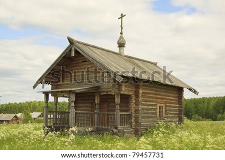 Museum of wooden architecture, Semenkovo, Vologda region of Russia