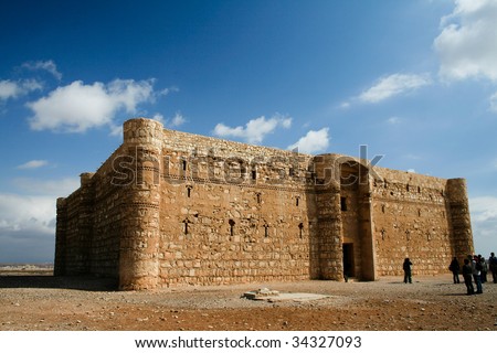 ruins of an old muslim castle