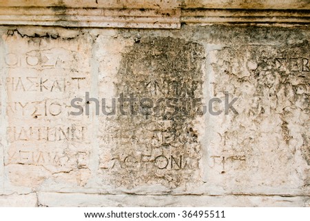 Ancient Inscription
