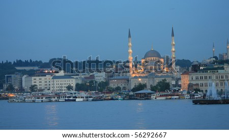 Eminonu Mosque in Istanbul-2010 European Capital of Culture