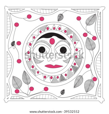 Geometric Coloring Pages For Adults. free indian coloring pages 1