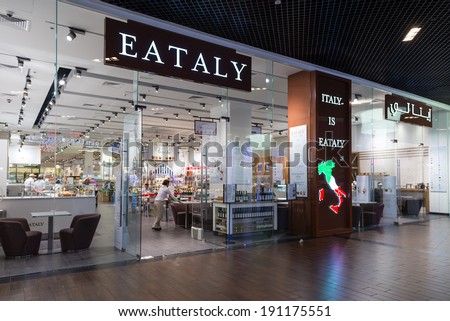 DUBAI, UAE - MARCH 29, 2014: Eataly shop inside Dubai Mall. At over 12 million sq ft, it is the world\'s largest shopping mall.