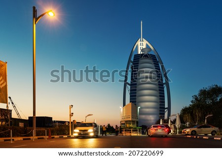 DUBAI, UAE - MARCH 29, 2014: Burj Al Arab luxury Hotel entrance. It is \'The world\'s only 7 star Hotel\' since 1999. At 321 m (1,053 ft), it is the fourth tallest hotel in the world.
