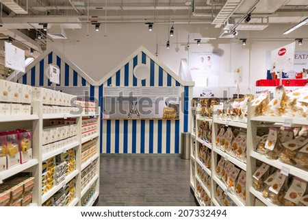 DUBAI, UAE - MARCH 29, 2014: Interior view of Eataly shop inside Dubai Mall. At over 12 million sq ft, it is the world\'s largest shopping mall.