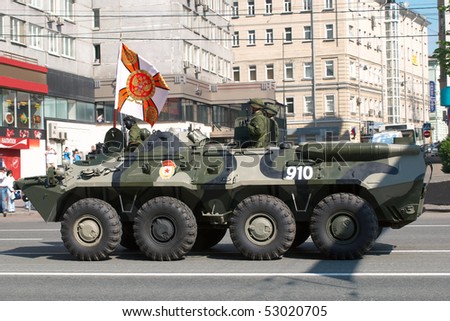 MOSCOW - MAY 9: army parade on the occasion of 65 th anniversary of victory in World War II. May 9, 2010, Moscow, Russia