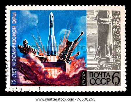 CZECHOSLOVAKIA - CIRCA 1978: A post stamp printed in Czechoslovakia shows Russian astronauts Yuri Romanenko and Georgiy Grechko. Circa 1978