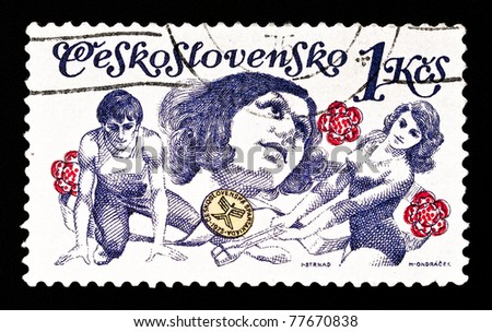 CZECHOSLOVAKIA - CIRCA 1975: A stamp printed in Czechoslovakia shows Chehoslovatsky national sports contest, circa 1975