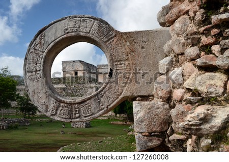 Stone Ring For Ball Games In Uxmal, Yucatan
