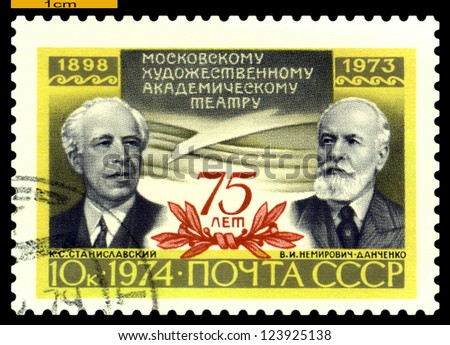 RUSSIA - CIRCA 1974: stamp printed by Russia, shows portrait  great stage manager Stanislavski and Nemirovich Danchenko,  75th anniv. Of the Moscow Arts Theater, circa 1974.