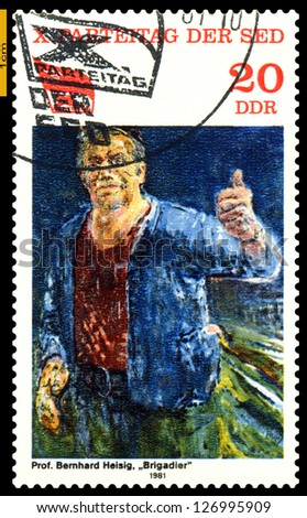GERMANY - CIRCA 1981: stamp printed by Germany, shows shows painting Worker by  Bernhard Heising, 10th Communist Party Congress ( Paintings), circa 1981.