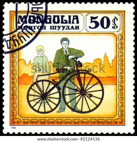 MONGOLIA - CIRCA 1982: A stamp  printed  in Mongolia shows  old-time  France bicycle  1863,  series  Historic  bicycle,  circa 1982
