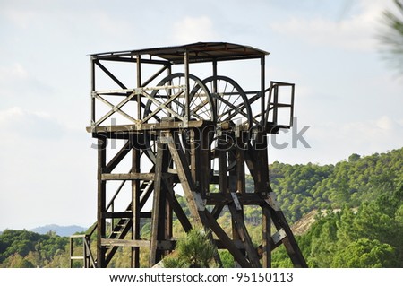 old copper mine shaft. Detail of tower, Mining Museum. Riotinto, Huelva province, Andalucia, Spain.