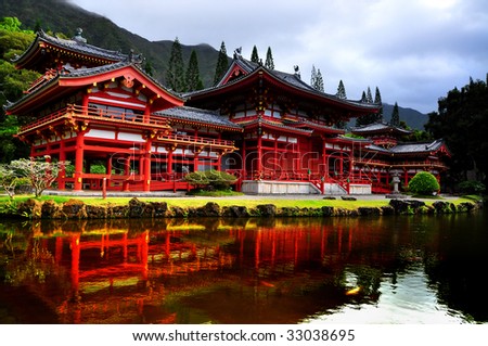 Byodo-In Temple Byodo-In Temple
