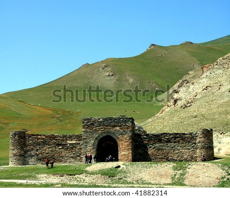 Tourist site in Kyrgyzstan