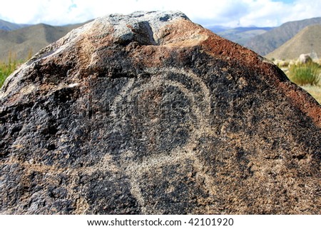 Ibex rock painting