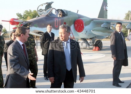 KYRGYZ REPUBLIC - MAY 29: President Bakiyev confirms 49 year lease extension to Russian airbase on May 29, 2009 in the Kyrgyz Republic.