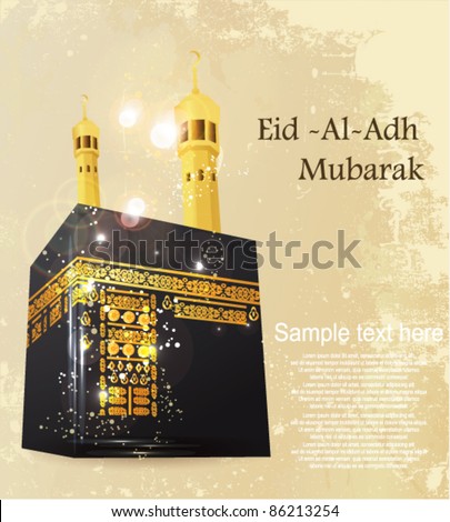 Eid-al-adha Eid-al-adha