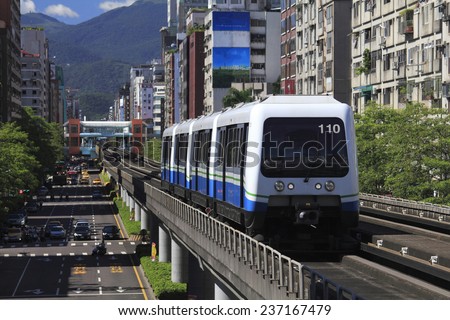 Taipei Rapid Transit System,(MRT \