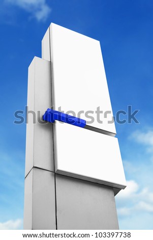 blank advertising corporate billboard sign under blue sky