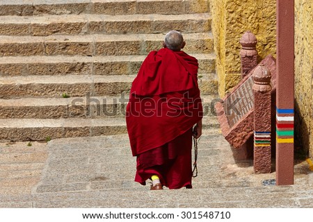 SHANGRILA, CHINA- ?pril 2015. Monk of Songzanlin Monastery is the largest Tibetan Buddhist monastery in Shangrila (Zongdian), Yunnan province, China - near from  the Tibetan Autonomous Prefecture.