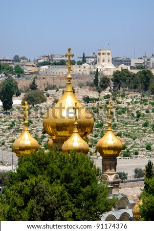 Jerusalem, gold domes of church of Sacred Maria-??gdolina to a Gethsemane  garden