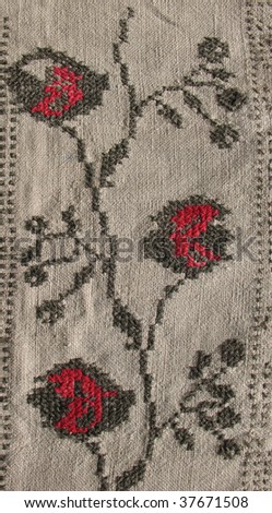 Background. embroidery pattern. the vegetable ornament.