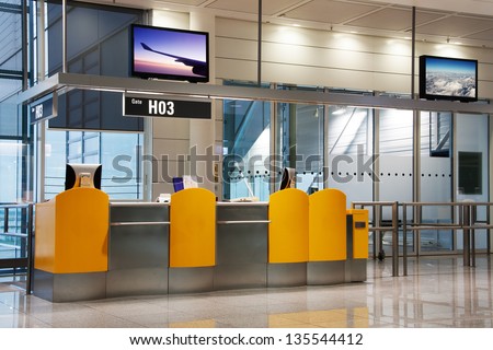 Boarding Gate At An Airport (See Also Duo-Tone Id 89790271)