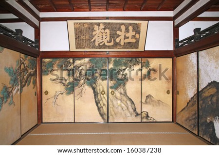 Kyoto, Japan - November 03: An Ancient Buddhist Room For Meditation In Daitoku-Ji Temple. November 03, 2012