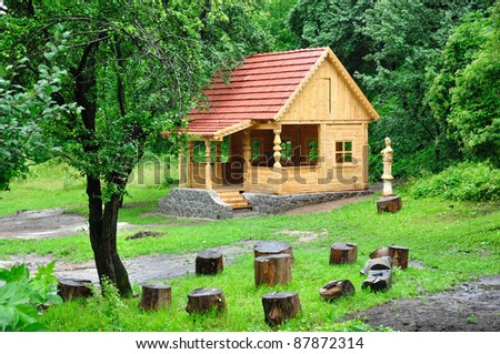 Small House In A Garden 스톡 사진 87872314 : Shutterstock