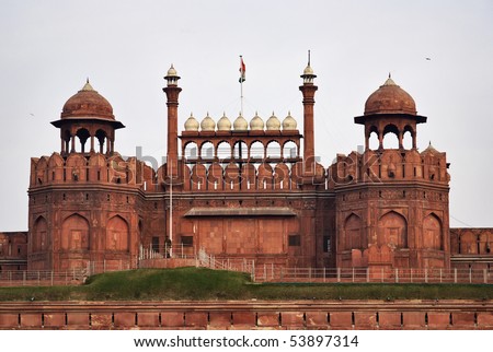 Indian Red Fort