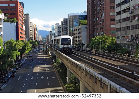 Taipei Rapid Transit System,(MRT \