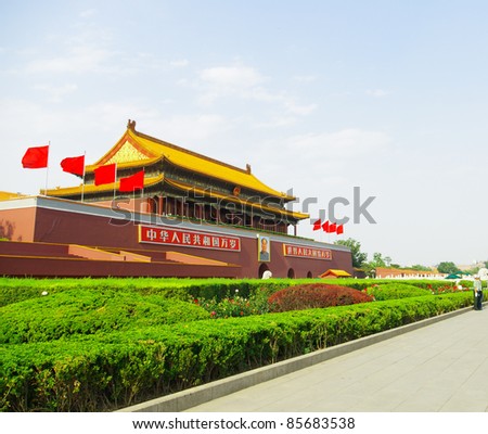 Tiananmen Square, Beijing,  China - Gate of Heavenly Peace.