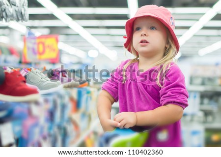 Supermarket Of Shoes