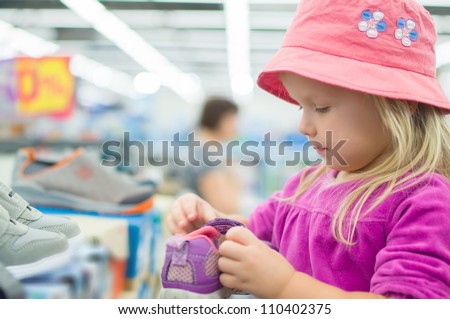 Supermarket Of Shoes