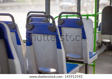 Seat Places In Back Side Of Modern City Bus