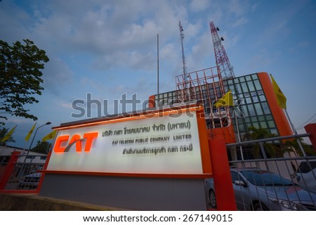 Krabi, 24 january 2015: CAT Telecom office building in Krabi Muang district, Krabi province, Thailand. CAT Telecom Public Company Limited largest telecom company in Thailand.
