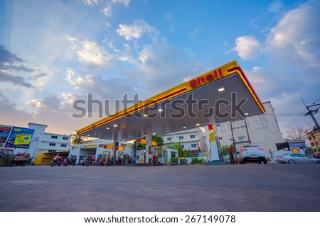 Krabi, 11 February 2015: Shell gas station in Krabi Muang district, Krabi province, Thailand. Royal Duch Shell is largest oil company in the world