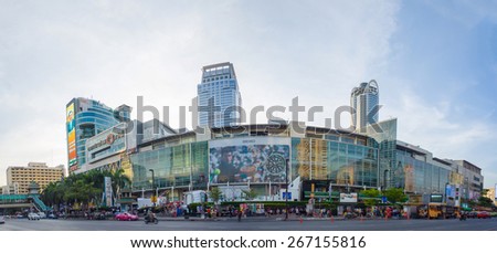 Bangkok, Thailand - 14 december 2014. Central World mall building  in Bangkok, Thailand