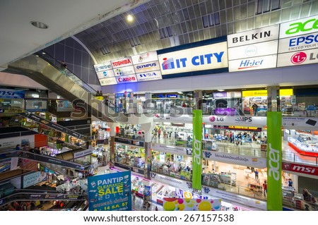Bangkok, Thailand - 13 December 2014: Tantip Plaza interior with bunch of electronic stores in Bangkok, Thailand.