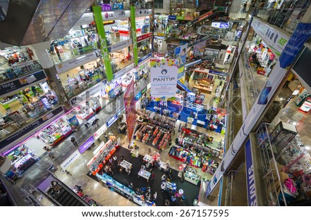 Bangkok, Thailand - 13 December 2014: Tantip Plaza interior with bunch of electronic stores in Bangkok, Thailand.
