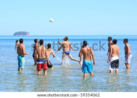 Group of eleven handsome guys playing