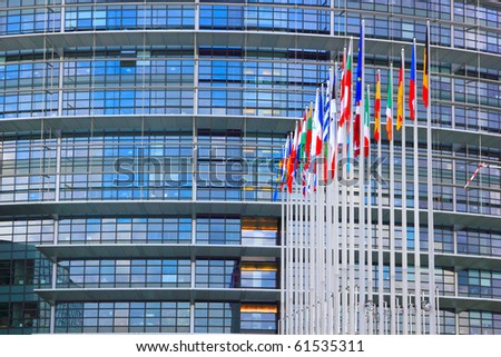 The European council parliament in Strasbourg, France
