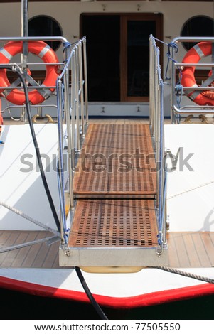 bridge of a private luxury ship